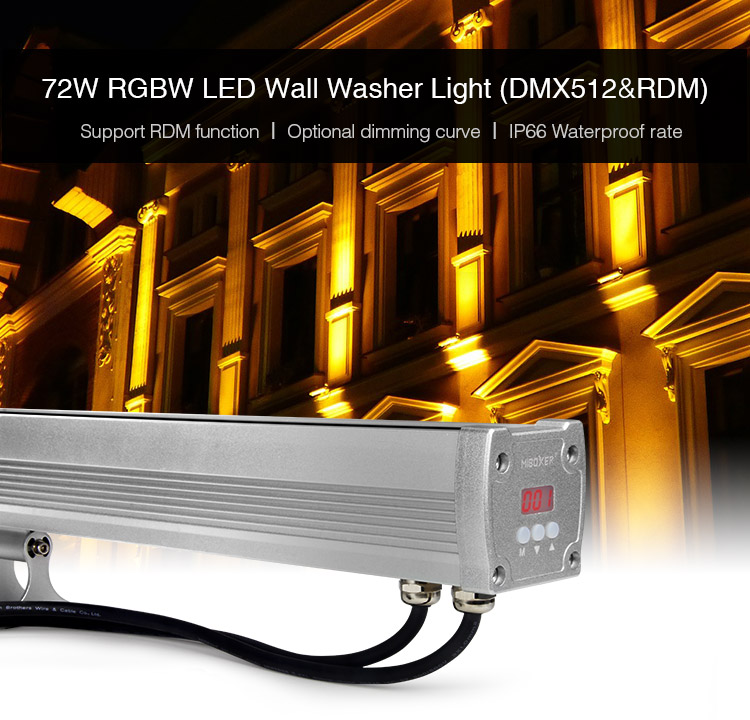 RGBW_LED_1129_wyj_1
