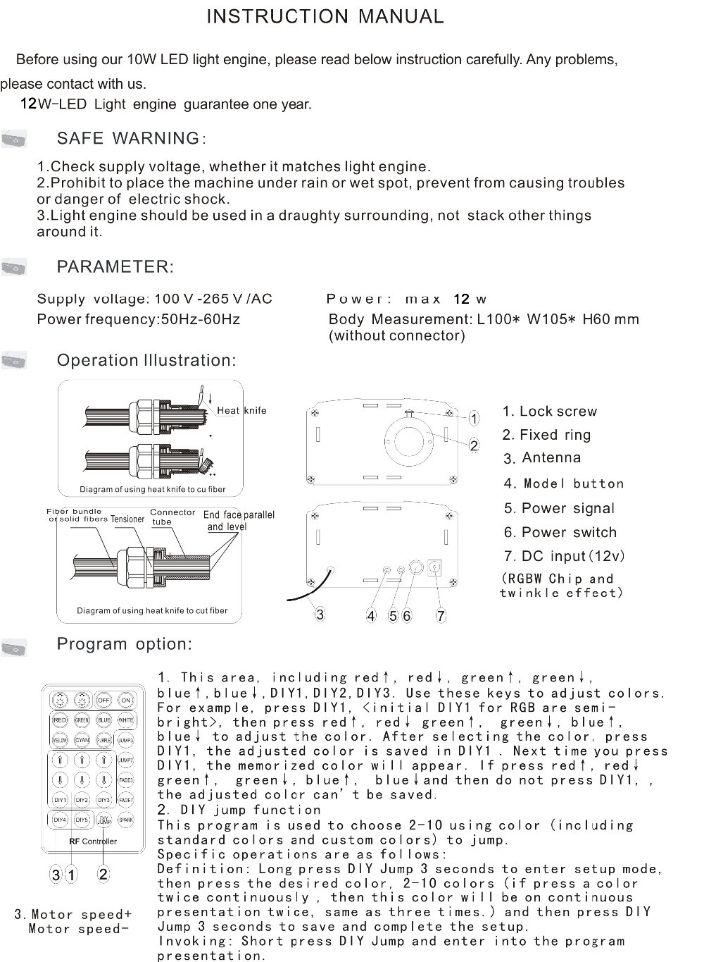 qhj_RGBW_LED_5