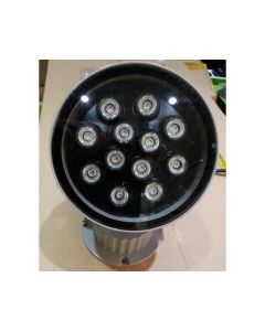 12W LED Projecting Light Waterproof Project Lamp